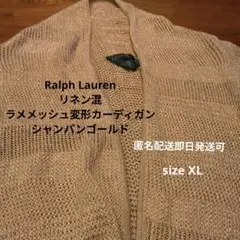 Item thumbnail for item 560f2650-6006-4061-a038-a91b92b7b5ac