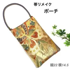 ゆあ様 リクエスト 6点 まとめ商品