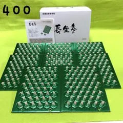 Item thumbnail for item 22b20fa6-bc6d-419c-9468-87d8a2aec4a6