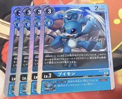 Item thumbnail for item 455413ba-1e5a-45e5-a296-9ffefe3a2a08