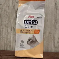 Item thumbnail for item 0b9aac9d-e642-4f59-a762-daf5c9b99486