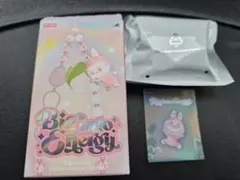 ラブブ　フォンチャーム