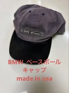 〔激レア〕BMW made in usa ベースボールキャップ