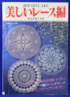 Item thumbnail for item 94ac0d83-b589-4b86-b7db-2b512c68fbee