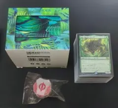 すぐ遊べます‼️】MTGオリジナル統率者デッキ【命を与える者、カツマサ