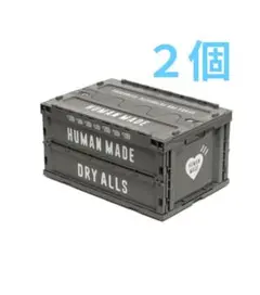 HUMANMADE 74Lヒューマンメイド コンテナ GRAY グレー - メルカリ