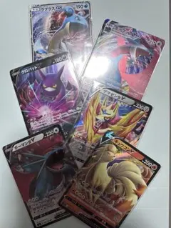 a*r様 ポケモンカードセット（ラプラスGX他）