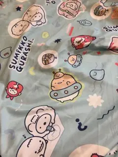 すみっコぐらし 掛け布団カバー　150×210cm