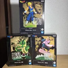ドラゴンボール　History Box 3種セット　まとめ売りのサムネイル