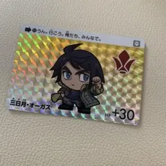 nao様 リクエスト 2点 まとめ商品