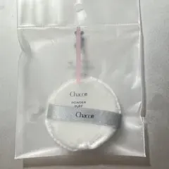 【未来様専用】Chacott POWDER PUFF １個のサムネイル