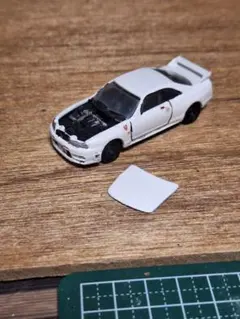 Item thumbnail for item 2d7dcc2f-13b8-4880-a51b-8a26adc38ca6