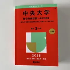 Item thumbnail for item 9152b35c-6a9f-4d0e-a3e6-2529cfbd2975