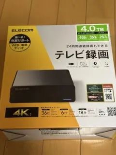 ELECOM 外付けHDD 4.0TB ELD-HTV040UBK - メルカリ