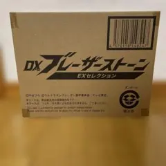 Item thumbnail for item 8dc3ce3d-6e4a-47cb-9f59-a2067f1af45b