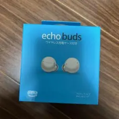 【新品未開封】Echo Buds　第2世代　白　ワイヤレス充電ケース付き