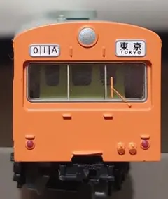 鉄道コレクション 通勤形電車101系(鉄道博物館展示車両)のサムネイル