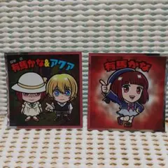 Item thumbnail for item 5951b6ba-fc78-4771-ab93-d3af69321755