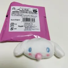 サンリオキャラクターズ　シークレットマスコットヘアクリップ　シナモン