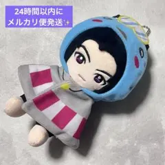 2026年最新】高木雄也 ぬいぐるみの人気アイテム - メルカリ