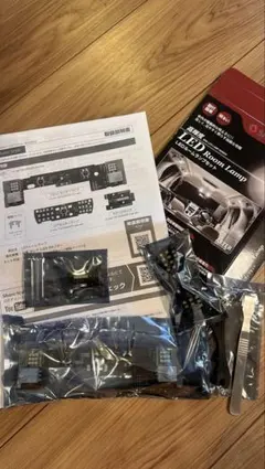 セレナ C28 ルームランプセット シェアスタイルのサムネイル