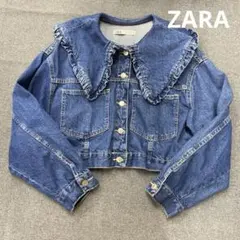 i425◯ ZARA デニムジャケット セーラーカラー 襟付き フリル