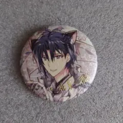 しゃけ様 リクエスト 2点 まとめ商品