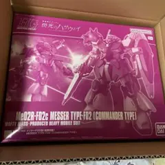 HG 1/144 Me02R-F02c MESSER TYPE-F02