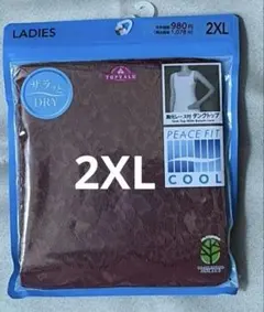 新品　未使用　 2XLサイズ　胸元レース付タンクトップ　チャ色