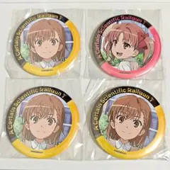 2026年最新】白井黒子 缶バッジの人気アイテム - メルカリ