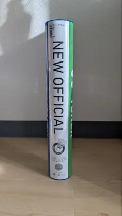 Item thumbnail for item 04cf3f39-fec2-4dcf-97a6-9d0cafc3b39f