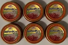 まるずわいがに　水煮　ほぐしみ　缶詰　6個　蟹缶