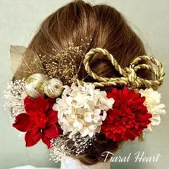 髪飾り 卒業式 成人式 結婚式 〜赤のグラデ⭐︎紐リボン〜 ドライフラワー袴 水引