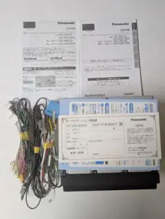 2025年最新】Bluetoothユニットの人気アイテム - メルカリ