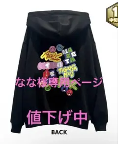 AMPTAK アンプタック パーカー - メルカリ