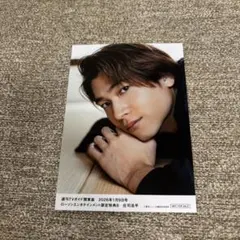 庄司浩平　ブロマイド　生写真③