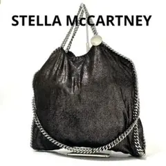 ステラマッカートニー　ファラベラ　フォールドオーバー　トートバッグ　2way 黒
