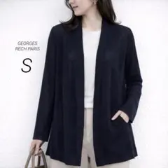 GEORGES RECH PARISロングカーディガン S 36 レディース