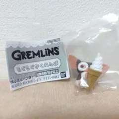 GREMLINS もぐもぐかくれんぼ ギズモ ソフトクリーム