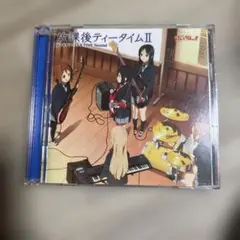 2026年最新】けいおん cdの人気アイテム - メルカリ