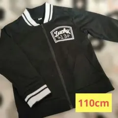 Item thumbnail for item f0a7f5a8-cb64-418d-8a18-ab8414b283e2