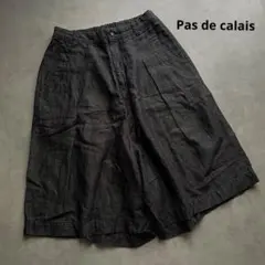 Item thumbnail for item ac4021dd-bfd0-4224-91c0-6e446adcf146