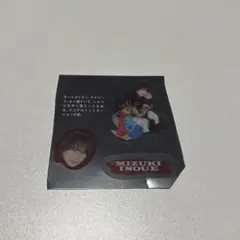 Item thumbnail for item 76bbc869-bf26-4933-997a-9dc0d9db77fa