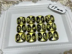 393.L 黄色　ボタン　貝　蝶々