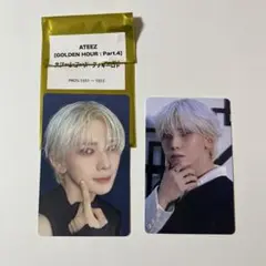 ATEEZ ヨサン　タワレコ特典セット