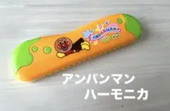 Item thumbnail for item b61d119e-bcbc-4463-9be3-45964e2ccc5d