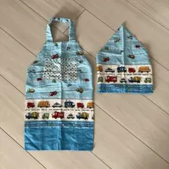 子供用エプロン 車デザイン 三角巾　セット　男の子