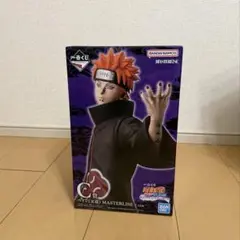 NARUTO 一番くじ C賞 ペイン