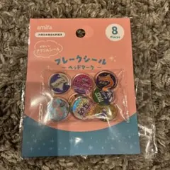 amifa フレークシール ヘッドマーク　おはじき