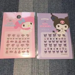 サンリオ クロミ 、マイメロディ ネイルシール